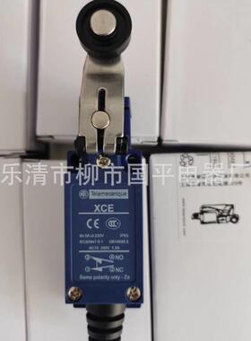 全新现货行程开关xce-118限位开关xce118质保1年