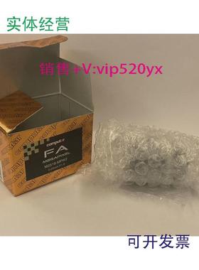 现货供应computar工业镜头M2518-MPW2全新大量现货