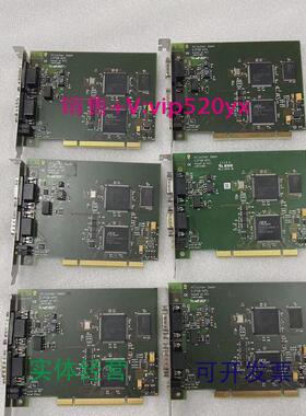 现货供应德国赫优讯HilscherCIF50-DPS卡询价