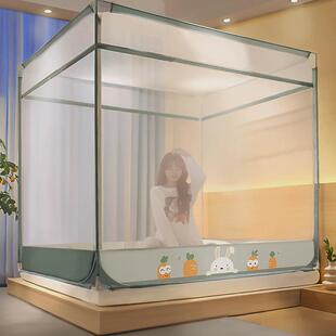 蚊帐家用加粗2023新款纹账高端蒙古包防摔儿童支架杆卧室加厚高睿