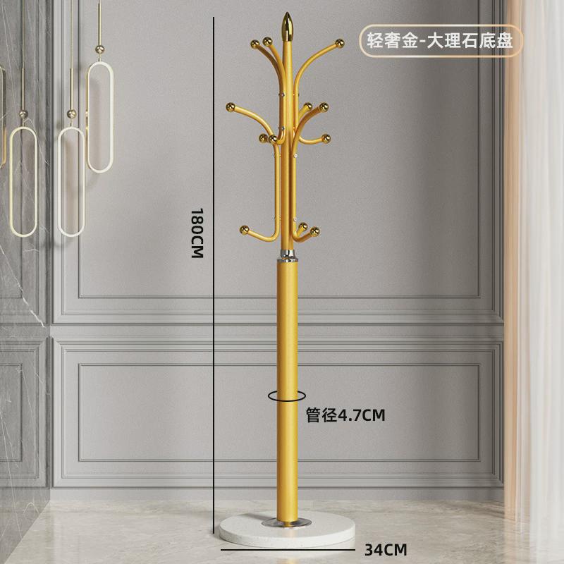 简易衣帽架卧室内大理石家用晾衣架落地轻奢单杆立式收纳挂衣新款
