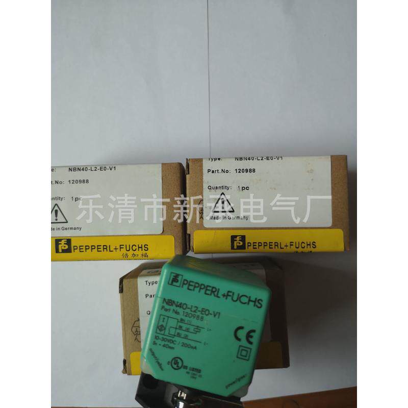 供应IFM接近开关IM5126