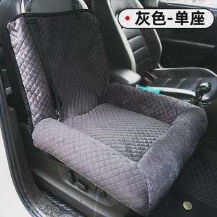 款 跨境便携汽车座椅四季 车载窝宠物旅行车载狗狗床垫副驾驶宠物窝
