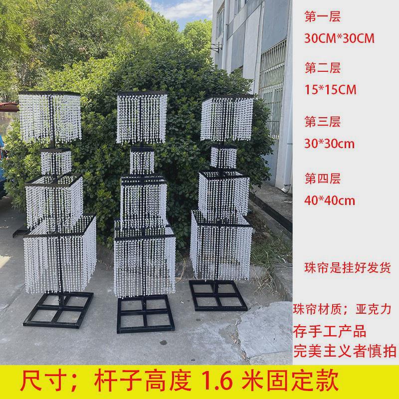新款婚庆铁艺道具昭华婚礼路引韩式水晶装饰婚礼堂摆件交接区支架