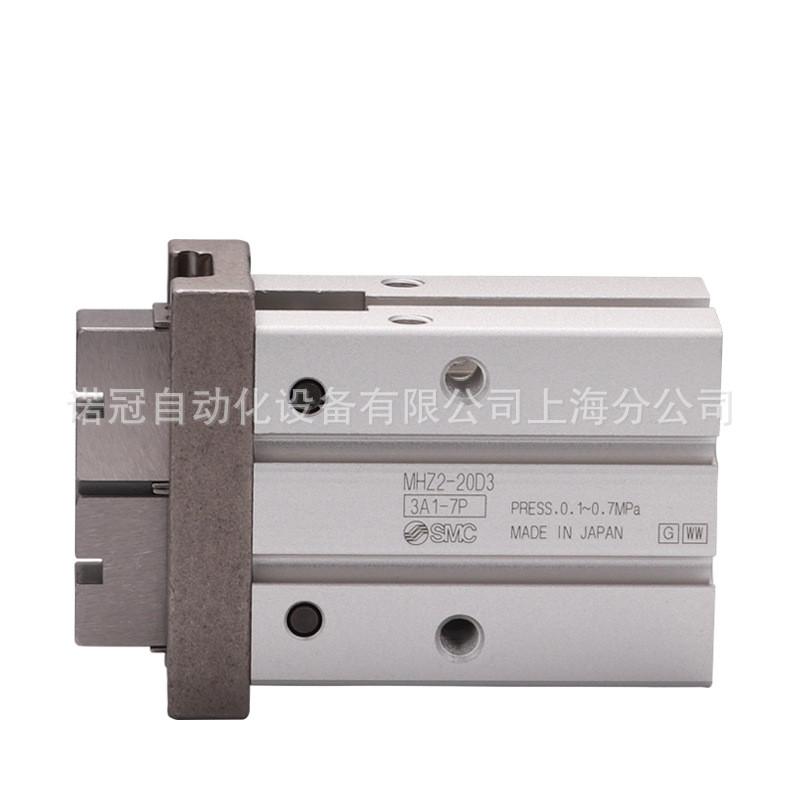 日本smc手指气缸mhz2-40c/mhz2-40d/mhz2-40d1/mhz2-40d2