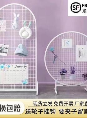 gy立式网格幼儿园作品展会展示架铁网格移动饰品画展落地货架网片