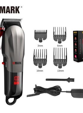 WMARK理发器 电动推子 油头电推剪热卖 充电理发剪发廊跨境NG-115