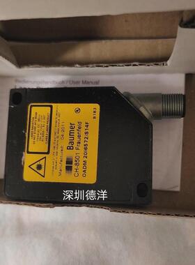 议价Baumer激光传感器全新原装正品OADM 20I6572/S14F现货