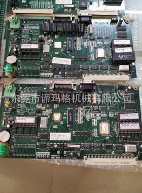 彩色谛洲86802dihzhou86802谛洲显示板价格商议