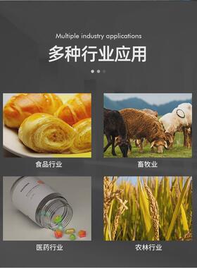 苯醚氏环唑富甲达含量98%量大从优极速发货1k极速发货