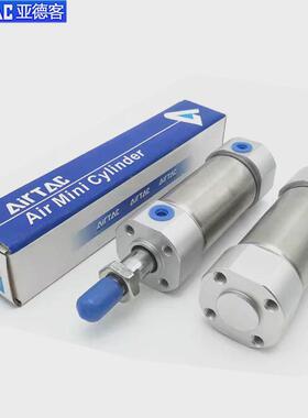 亚德客迷你气缸mg20/25/32/40x125x150x175x200x225x250x300x350