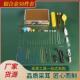 铝合金48件套采耳工具套装 耳起鹅毛棒鸡毛棒马尾拇指灯手握灯