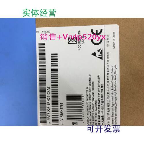 现货供应全新西门子6ES7223-1PH22-0XA8