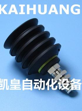 真piab派亚博bla40-2n-a12-06多层代替空吸嘴防静电厂家直销