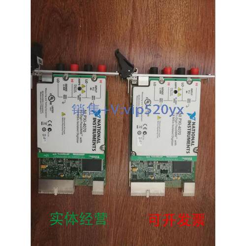 现货供应美国NIPXI-4070现货出售，功能正常，成色好，议价出售
