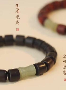 适用晶湖天然印度小叶紫檀手串男女黑檀木佛珠血檀木手链文玩竹节