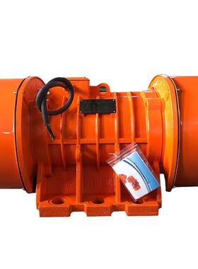 鹏锦用振动电机vb系列7.5kwvb100756-w矿山机械yzs给料铸造