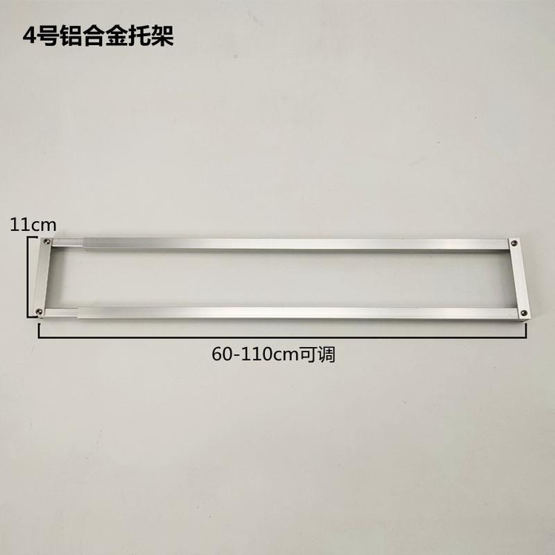 鱼缸托架上滤盒滴流盒底座支架过滤盒铝合金龟缸长度可调滤盒托架