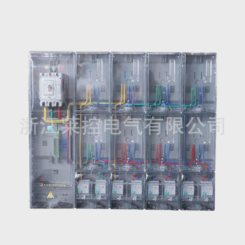 厂家供应全透明拼装多户版塑料pc+abs单相12表挂壁式江西型电表箱