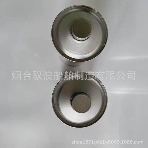 热销橡皮艇pvc修补胶水充气船冲锋舟钓鱼船补丁修补包500ml-1000m