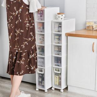 夹缝收纳柜免安装厨房缝隙柜抽屉式储物柜浴室卫生间窄缝柜置物架