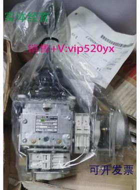 现货供应LIEBHERRWERK操作杆606203714V64D-02Z-02ZP076082全新议