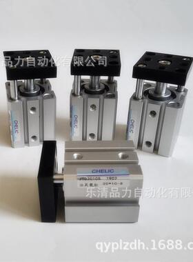 热销治具气缸jtd40/jtd50/jtd63x45*50x60x65x75x85-90x100-s导杆