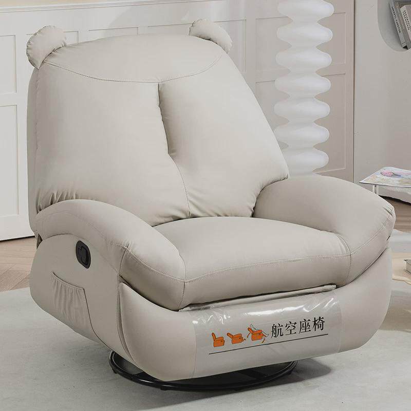 多功能懒人沙发可单人沙发椅可躺家用电动休闲椅可摇转按摩客厅睡