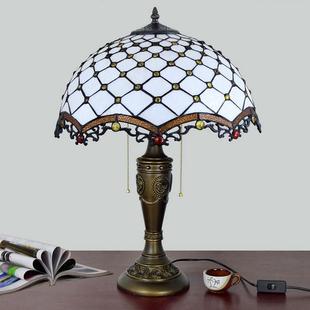 40cm地中海复古欧琈蒂凡尼彩色玻璃客厅餐厅床头台灯卧室白色灯