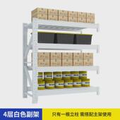 轻型储物重型加厚多层落地仓储货架仓库置物架工厂快递中型架子