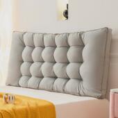 简约水洗棉床头靠垫家用大靠背卧室床上靠垫护腰防撞靠枕免拆洗