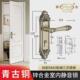 门锁欧式 卧室房门锁家用磁吸静音木门锁锌合金一体锁执手室内门锁