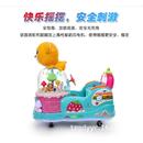 儿童摇摇车投币商用熊熊乐园电动带音乐 2018新款 摇摆机