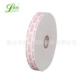 加粘泡棉双面胶10米整箱持粘久铝塑板固定泡沫胶带海绵胶布