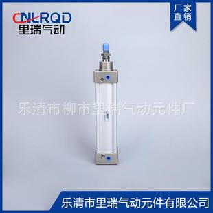 高品质标准气缸sz50x200拉杆式 标准双作用气缸经久耐用