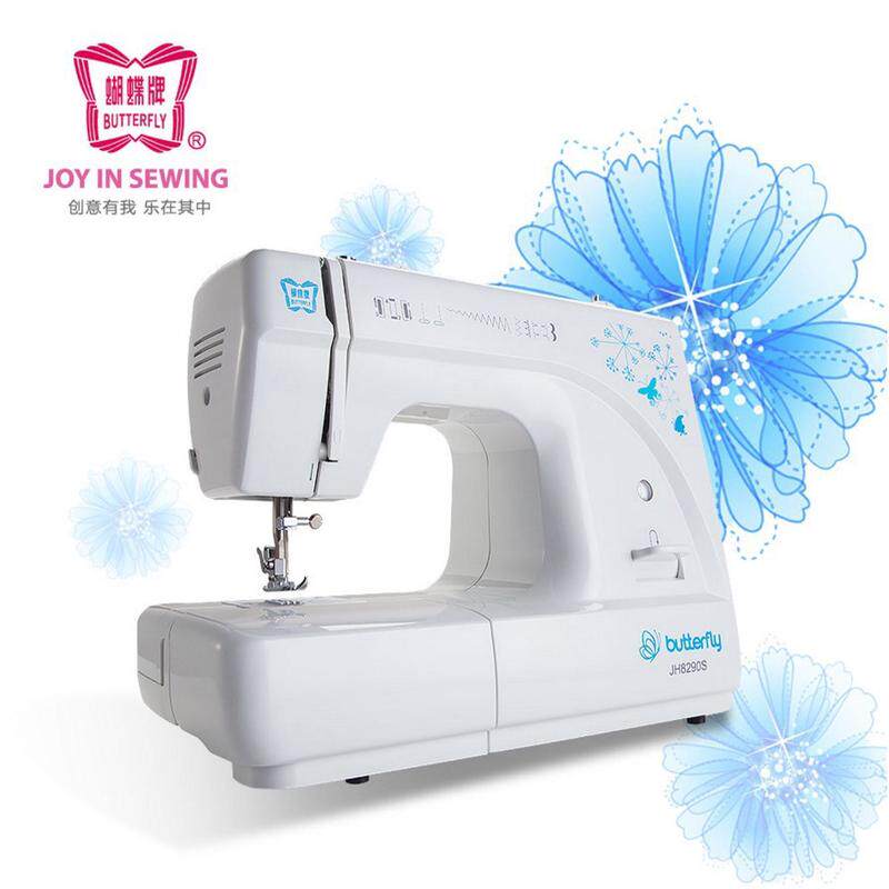 蝴蝶牌jh8290s电动多功能7508/5209缝纫机绣花型家用缝纫机锁边