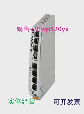 现货供应1085165菲尼克斯FLSWITCH1008NT超薄以太网交换机8个RJ45
