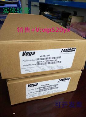现货供应开关模块Vega650电源V60DMTKV605R7GV604G3N