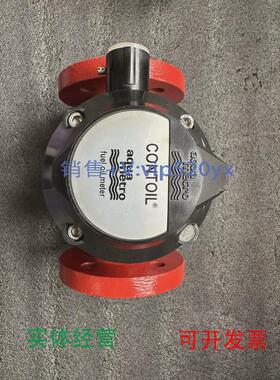 现货供应CONTOILVZO25FL130/25-IN0,1，油流量计