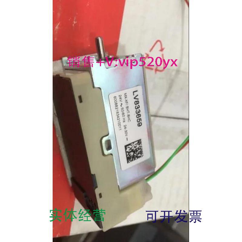 供应施耐德断路器分离，合闸线圈，MX/XF.380-415V