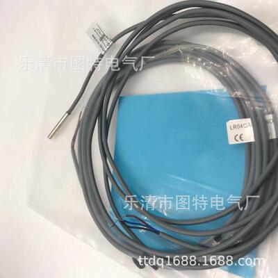 热销供应传感器LR04QAF08DNOLR05AF08DNOLR05AF08DNCLR04QAF08DPO