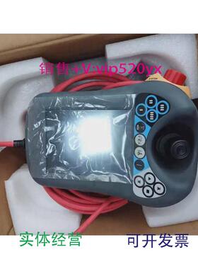 现货供应DSQC6793HAC028357-001ABB机器人DSQC679示教器（议价）