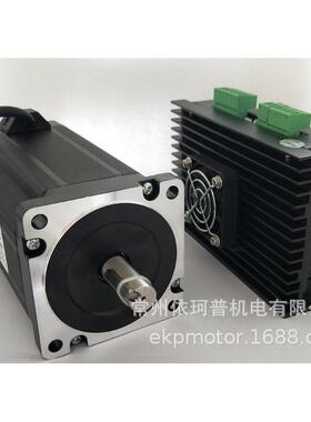 86步进电机相二套装12n混合步进电机雷赛智能驱动器ma860c包邮