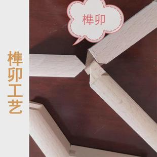 东阳木雕中式月洞门定制实木仿古门窗客厅装修月亮门博古架圆拱门