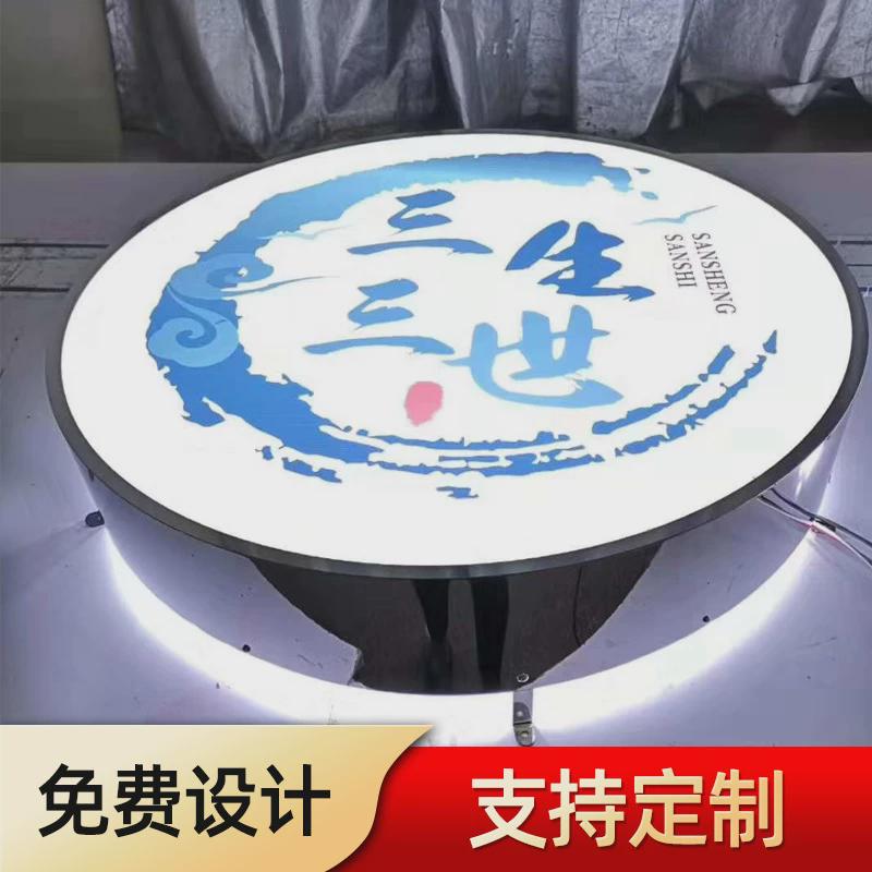 铁皮镂空发光灯箱店铺做旧悬挂式仿古门头招牌灯箱金属侧招灯箱