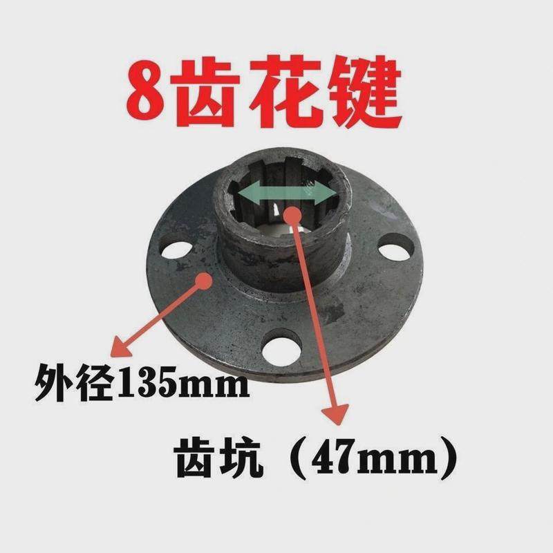 大棚卷帘机16齿8齿花键盘减速机卷杆花键片厂家,农机/农具/农膜,大棚卷膜器/卷帘器,淘宝优惠券,粉丝福利购,淘宝优惠卷