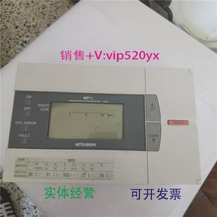 现货供应日本三菱控制器屏幕显示器MP11 TAMP11议价 BR2