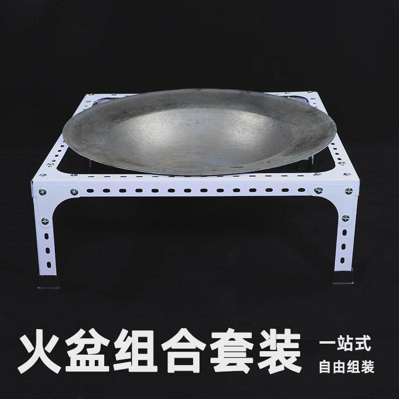 火盆烤肉火盆架户外烧烤铁架子家用便捷取暖具家用炭烤盆烤架木炭