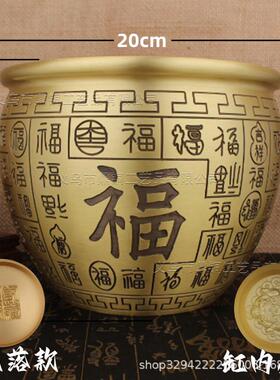 百福缸黄铜米缸聚宝盆黄铜招财缸创意铜缸桌面摆件纯铜工艺品铜器