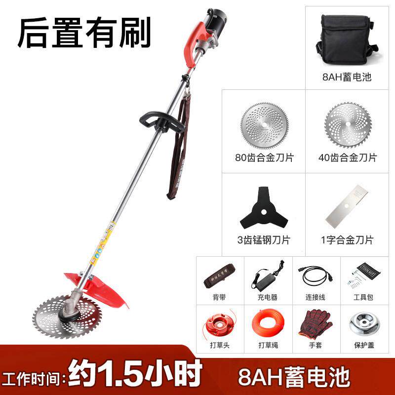 无刷充电式电动割草机多功能除草锄草剪草机小型家用便携园林开荒